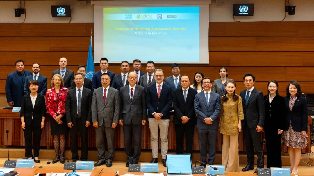 LONGi Joins UN High-Level Dialogue, Signs Sustainable Brand Vision Initiative
